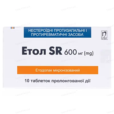 Етол SR таблетки прол./д. по 600 мг №10