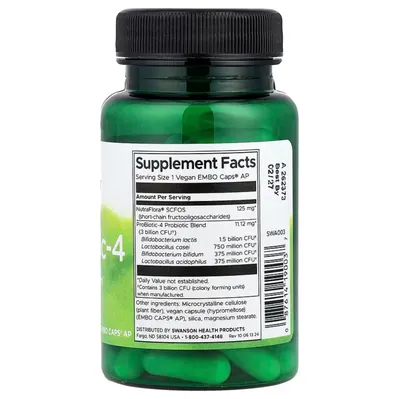 Пробіотик Swanson ProBiotic-4 3 млрд КУО вег. капсули №60