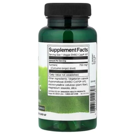 Куркума Swanson Turmeric 750 мг вег. капсули №60