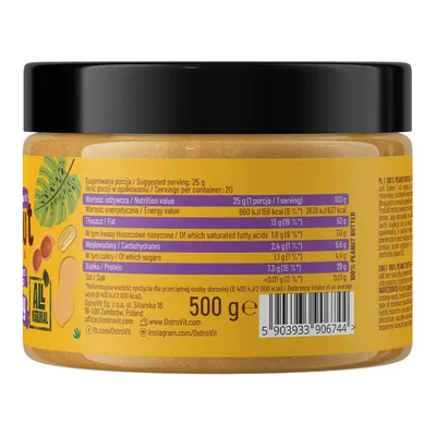Арахісова паста OstroVit 100% Peanut Butter Crunchy, 500 г
