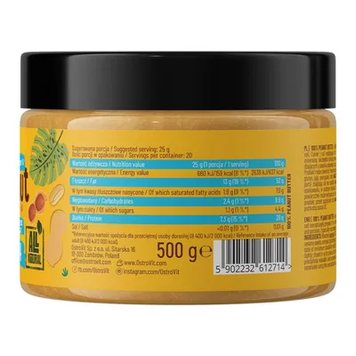 Арахісова паста OstroVit 100% Peanut Butter Smooth, 500 г
