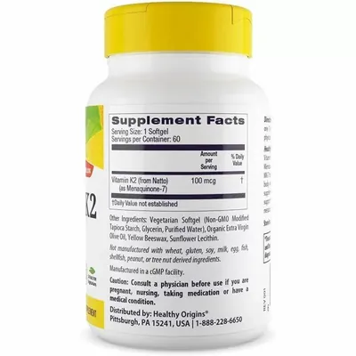 Вітамін K2 в формі MK7 Healthy Origins Vitamin K2 as MK7 100 мкг, 60 капсул