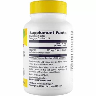 Вітамін Д3 Healthy Origins Vitamin D3 5000 МО, 120 капсул