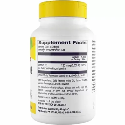 Вітамін Д3 Healthy Origins Vitamin D3 5000 МО, 120 капсул