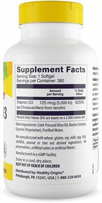 Вітамін Д3 Healthy Origins Vitamin D3 5000 МО, 360 капсул
