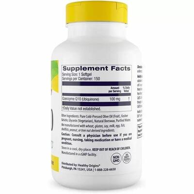 Коэнзим Q10 Healthy Origins Kaneka CoQ10 100 мг, 150 капсул