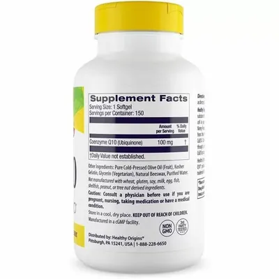 Коензим Q10 Healthy Origins Kaneka CoQ10 100 мг, 150 капсул
