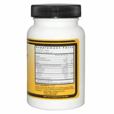 Спирулина Healthy Origins Spirulina 500 мг, 180 таблеток