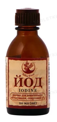 Йод розчин д/зовн. заст., спирт. 5 % по 20 мл у флак.