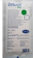 Повязка поглощающая Zetuvit Plus, 10 см х 20 см