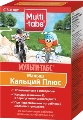 Мульти-табс Малыш Кальций Плюс таблетки жев. №30 (10х3)