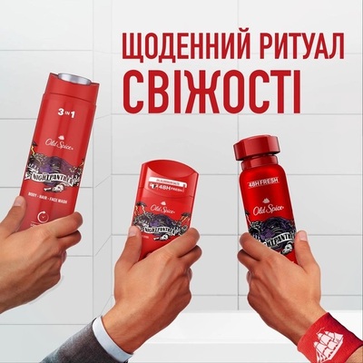 Дезодорант спрей Old Spice Night Panther 48h для мужчин, 150 мл