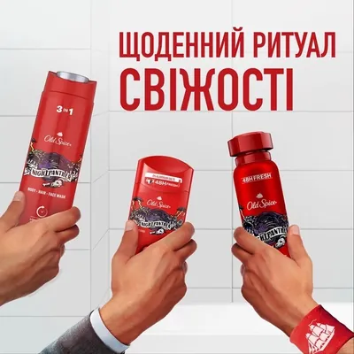Дезодорант спрей Old Spice Night Panther 48h для чоловіків, 150 мл