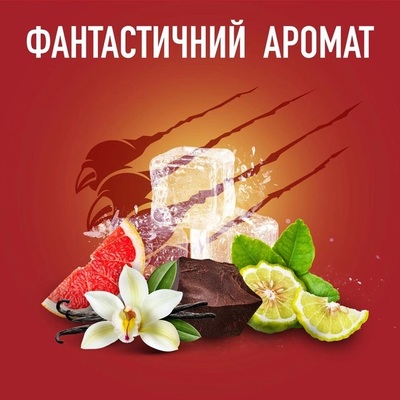 Дезодорант спрей Old Spice Night Panther 48h для мужчин, 150 мл
