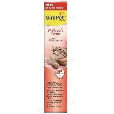 Паста GimCat Malt-Soft для виведення шерсті, 100 г