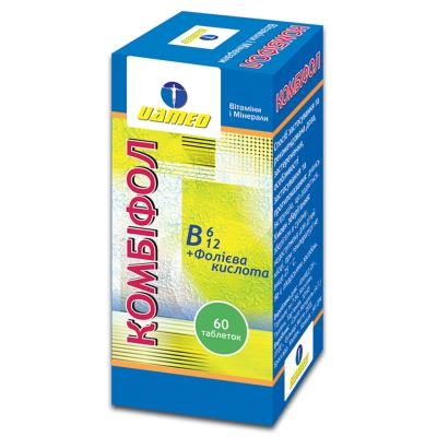 Комбифол таблетки №60 во флак. пласт.