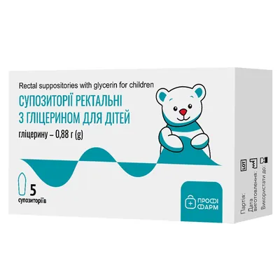 Супозиторії ректальні з гліцерином Профі Фарм для дітей №5