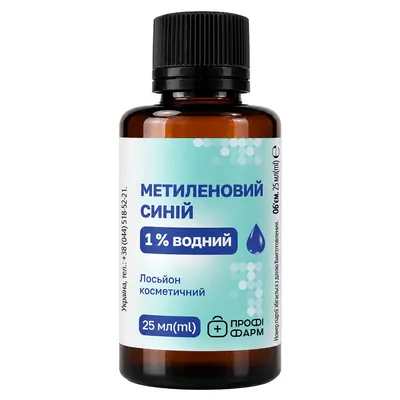 Метиленовий синій 1% Профі Фарм водний розчин, 25 мл