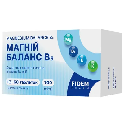 Магній Баланс В6 Fidem Pharm таблетки №60