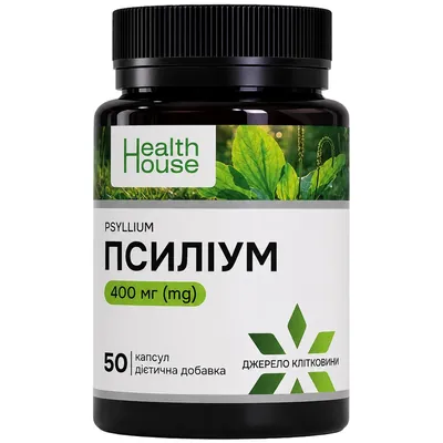 Псиліум Health House капсули №50