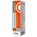 Пантенол Fidem Pharm медичний виріб для шкіри аэрозоль, 130 г