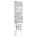 Пантенол Fidem Pharm медичний виріб для шкіри аэрозоль, 130 г