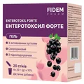 Ентеротоксил Форте Fidem Pharm гель по 20 г №20 у стіках