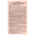 Ентеротоксил Форте Fidem Pharm гель по 20 г №20 у стіках
