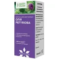 Олія реп'яхова Health House, 100 мл