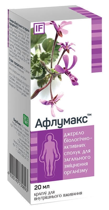 Афлумакс капли по 20 мл во флак.