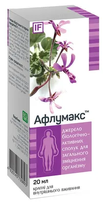 Афлумакс краплі по 20 мл у флак.