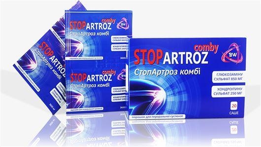 Стоп Артроз Комби порошок по 3.6 г №20 в саше