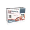 Біфіформула - натуральний пробіотик Healthyclopedia капсули №30 (10х3)