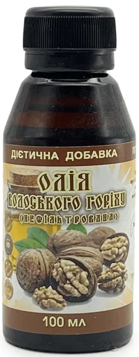Олія волоського горіха, 100 мл