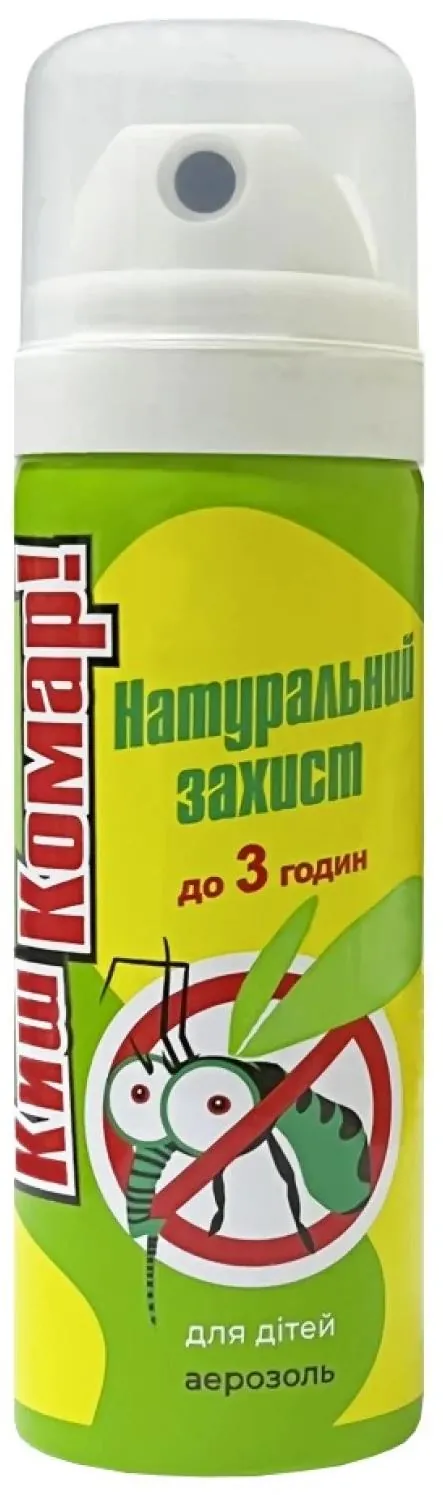 Аерозоль-репелент Киш-Комар! натуральний захист до 3 годин для дітей, 40 г