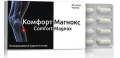 Магнокс Комфорт капсули №30