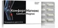 Магнокс Комфорт капсули №30