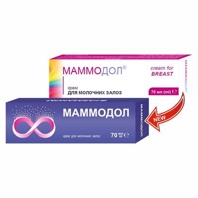 Маммодол крем по 70 мл в тубах