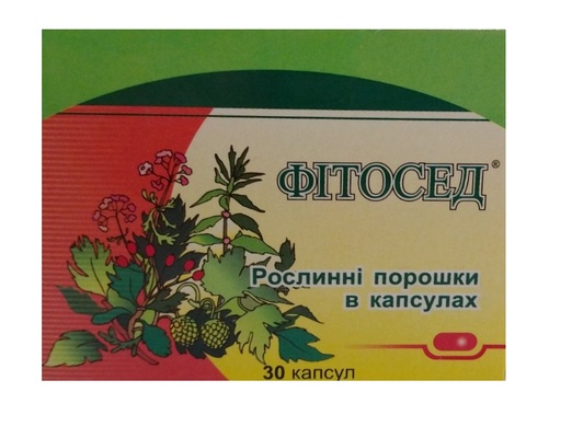 Фитосед растительные порошки в капсулах №30
