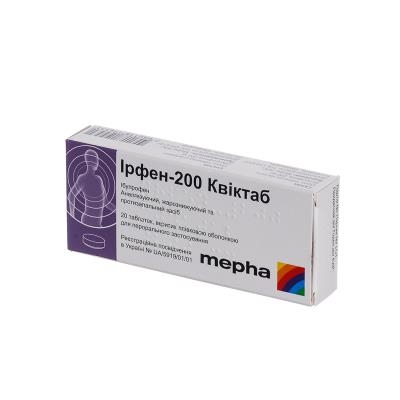 Ирфен-200 квиктаб таблетки, п/плен. обол. по 200 мг №20 (10х2)