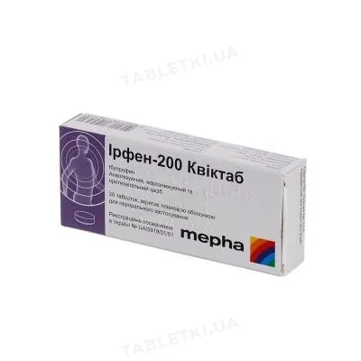 Ірфен-200 квіктаб таблетки, в/плів. обол. по 200 мг №20 (10х2)
