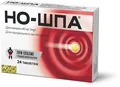 Но-шпа таблетки по 40 мг №24 (24х1)