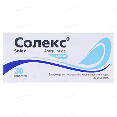 Солекс таблетки по 100 мг №30 (10х3)