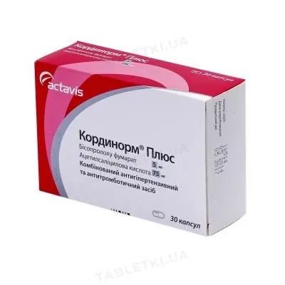 Кординорм плюс капсули по 5 мг/75 мг №30 (10х3)