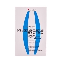 Флемоклав солютаб таблетки, дисперг. по 875 мг/125 мг №14 (7х2)