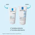 Бальзам для обличчя і тіла La Roche-Posay Lipikar AP+Max ліпідовідновлюючий для дуже сухої, схильної до атопії шкіри дітей і дорослих, 200 мл