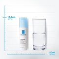 Крем для обличчя La Roche-Posay Hydraphase Intense UV Legere SPF20 інтенсивний зволожуючий для нормальної та комбінованої шкіри, 50 мл