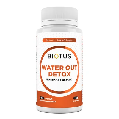Сечогінний засіб Biotus Water Out Detox, 100 капсул