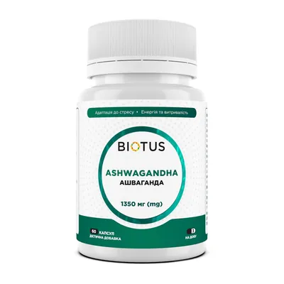 Ашваганда Biotus Ashwagandha, 60 капсул