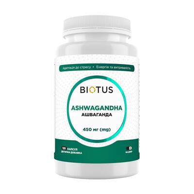 Ашваганда Biotus Ashwagandha, 120 капсул